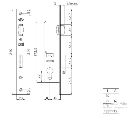 KALE 155 20mm W/B никель с/накл. б/мех.секр. Замок врезной б/руч от интернет площадки Гурумарт
