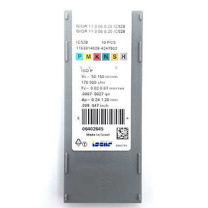 картинка Пластина канавочная GIQR 11-3.00-0.20  IC528  от магазина Гурумарт