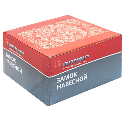АЛЛЮР ВС2-10С Замок навесной от интернет площадки Гурумарт