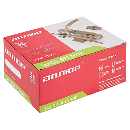 Замок врезной АЛЛЮР 126/1 AC СТ.МЕДЬ от интернет-площадки Гурумарт