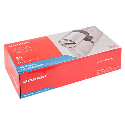 АЛЛЮР A 80-6К CP хром Цилиндровый механизм  от интернет площадки Гурумарт