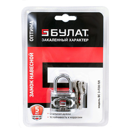 БУЛАТ ВС 3-П30 ПЛ стальной 5кл. d=5мм Замок навесной от интернет площадки Гурумарт