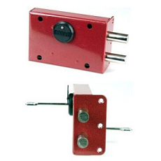 Замок накладной СЕНАТ ЗНС4-5 5КЛ РАЗНОУРОВН.КЛЮЧЕВИНЫ 401 от интернет площадки Гурумарт  