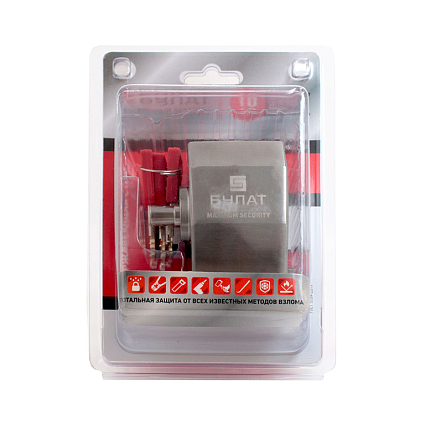 БУЛАТ ВС 3-Д50 НС нержавеющая сталь 3кл. d=12мм Замок навесной   от интернет площадки Гурумарт