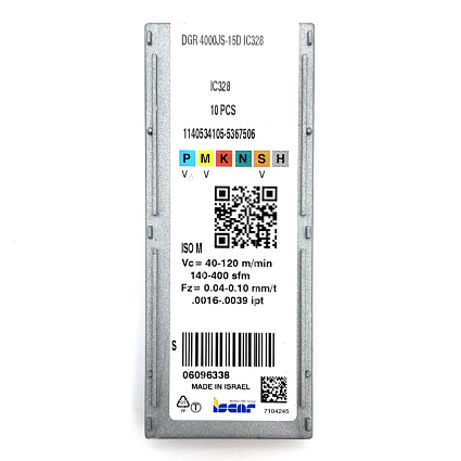 картинка Пластина канавочная DGR 4000JS-15D IC328 от магазина Гурумарт