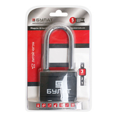 Раздел дверных замков и фурнитуры на интернет площадке "Гурумарт"