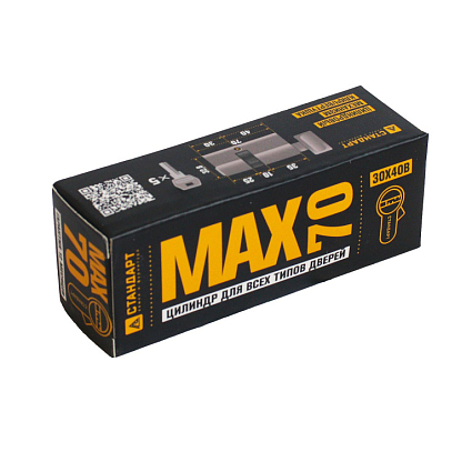 Стандарт MAX 70 (30х40В) SN 5кл перф.ключ/верт. Цилиндровый механизм от интернет площадки Гурумарт