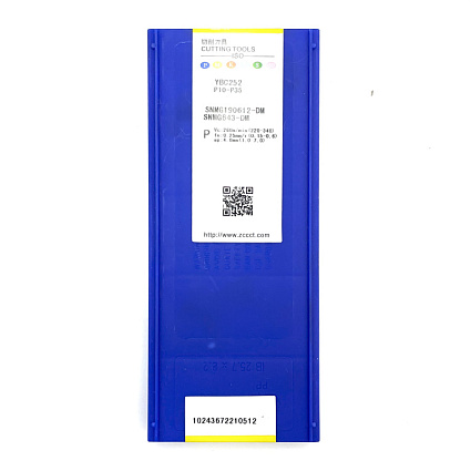 картинка Пластина токарная SNMG190612-DM  YBC252  от магазина Гурумарт