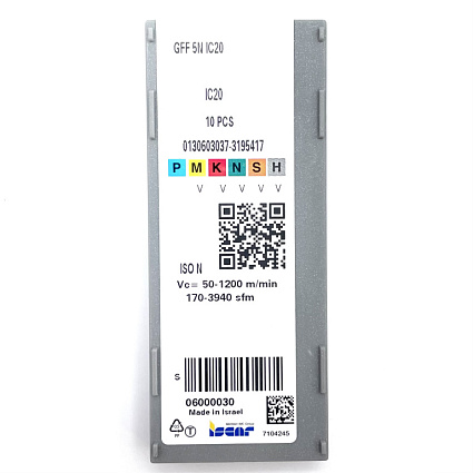 картинка Пластина канавочная GFF 5N IC20 от магазина Гурумарт