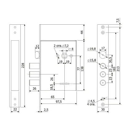 Замок сувальдный «Гардиан 30.11» с защелкой от интернет-площадки Гурумарт