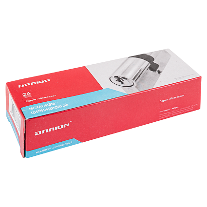 АЛЛЮР HD FG 60-5К WHITE белый перф.кл/верт Цилиндровый механизм  от интернет площадки Гурумарт