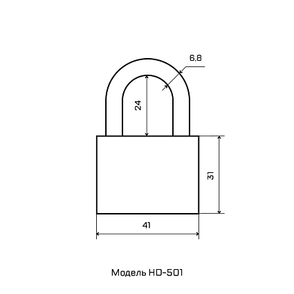 СТАНДАРТ HD-501 d6,8мм ЕВРОПАКЕТ Замок навесной от интернет площадки Гурумарт