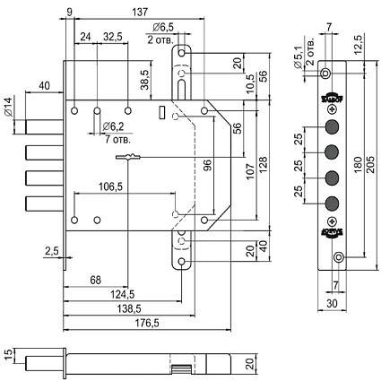 Замок дверной врезной Эльбор Базальт 1.05.01 от интернет-площадки Гурумарт