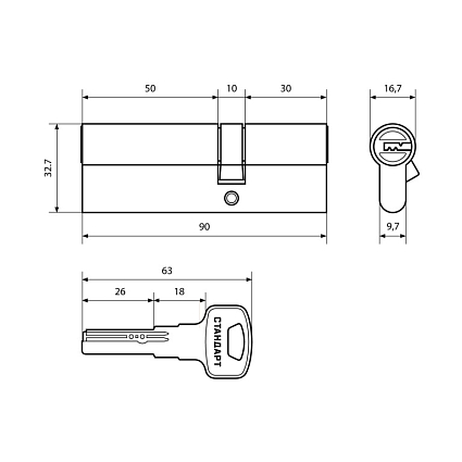 Стандарт F-01 90(30х10х50) GP 5кл золото перф. ключ/ключ Цилиндровый механизм от интернет площадки Гурумарт