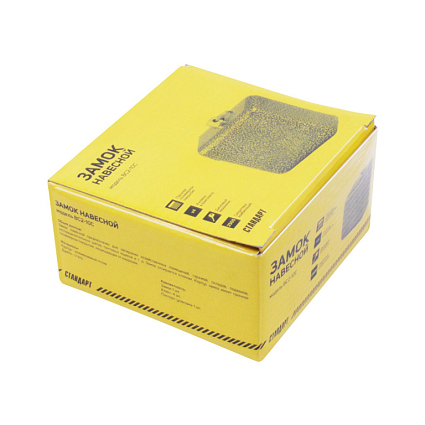 СТАНДАРТ Россия ВС2-10С d14мм Замок навесной   от интернет площадки Гурумарт