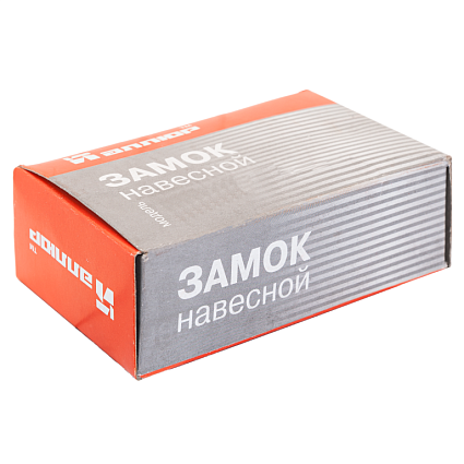АЛЛЮР ВС2Ч-501 (HA-501) d8,5мм 4кл. Замок навесной   от интернет площадки Гурумарт