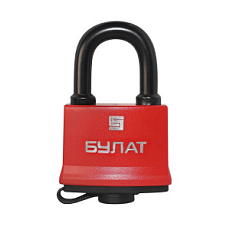 Раздел дверных замков и фурнитуры на интернет площадке "Гурумарт"