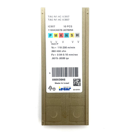 картинка Пластина канавочная TAG N1.4C  IC807  от магазина Гурумарт