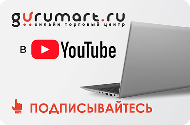 Ютуб